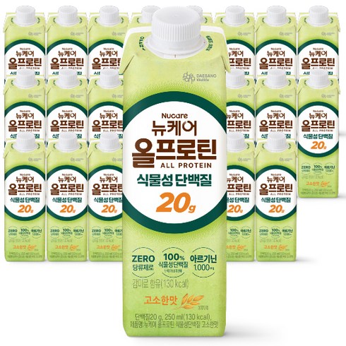 뉴케어올프로틴 식물성단백질 고소한맛, 250ml, 24개