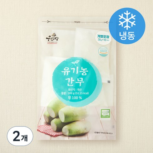 유기가공식품 인증 간무 10입 (냉동), 300g, 2개