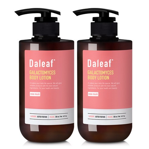 달리프 갈락토미세스 베러 퍼퓸 바디로션 로즈머스크향, 500ml, 2개