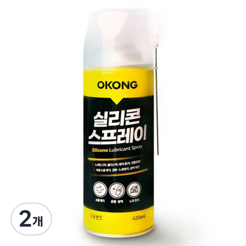 오공 실리콘 스프레이 윤활코팅제 420ml, 2개