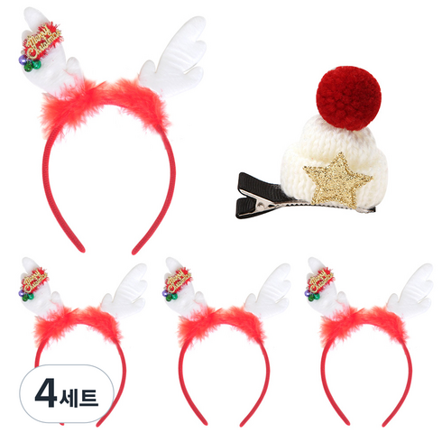 파티쇼 화이트 루돌프 머리띠 4p + 털모자 크리스마스 머리핀, 혼합색상, 머리핀(화이트), 4세트