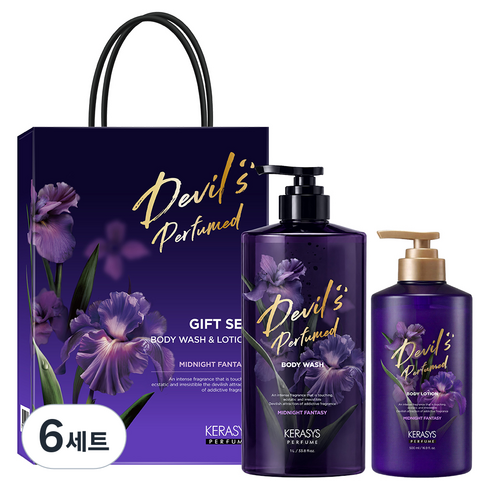 케라시스 데빌스퍼퓸 미드나잇판타지 바디워시 1L + 바디로션 500ml 선물세트, 6세트