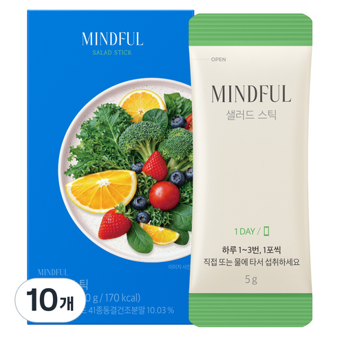 푸드올로지 마인드풀 샐러드스틱 10p, 10개, 50g