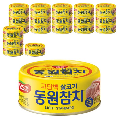 동원참치 라이트 스탠다드, 135g, 20개