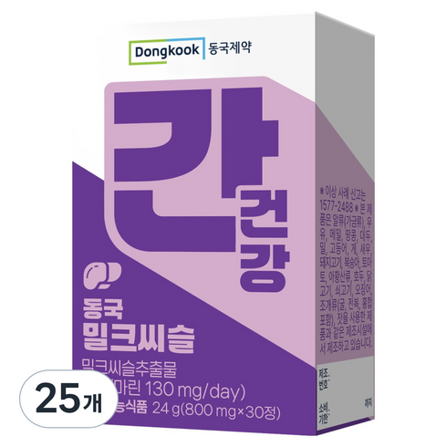 동국제약 간건강 동국 밀크씨슬 24g, 25개, 30정