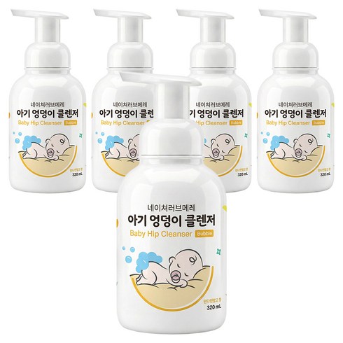 네이쳐러브메레 아기 엉덩이 클렌저 만다린망고향, 320ml, 5개