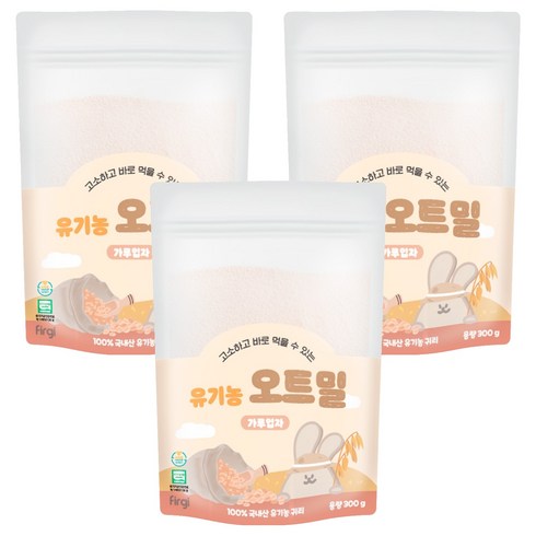 퍼기 유아용 유기농 오트밀 이유식 가루입자, 300g, 3개