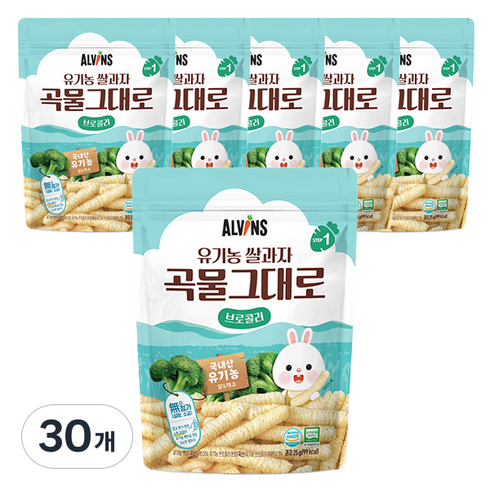 엘빈즈 유기농 쌀과자 곡물그대로, 브로콜리, 25g, 30개