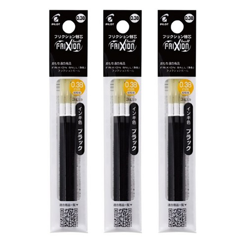 프릭션 볼 슬림 볼펜용 리필심 0.38mm, 블랙, 9개