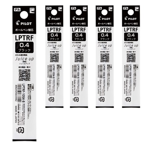 파이롯트 쥬스업 3 4 다색볼펜 리필심 0.4mm, 블랙, 5개