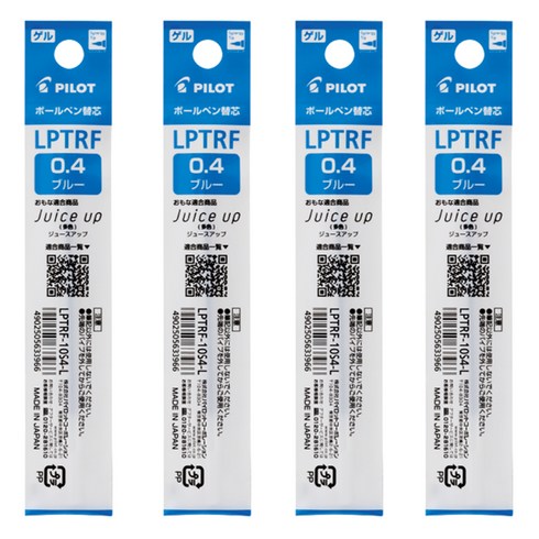 파이롯트 쥬스업 3 4 다색볼펜 리필심 0.4mm, 블루, 4개