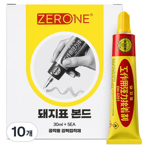 돼지표본드 접착제 5p, 10개