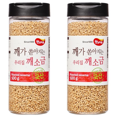 햇님마을 국산 100% 깨가 쏟아지는 우리집 깨소금, 100g, 2개