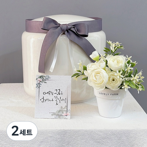 러블리팜 조화 러넌믹스 납골당 꾸미기 모음세트, 화이트(B세트), 2세트