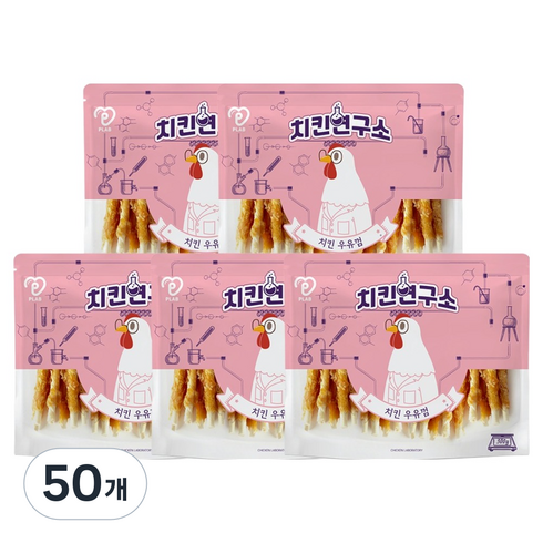 피랩 강아지 연구소 간식, 치킨 우유껌, 300g, 50개