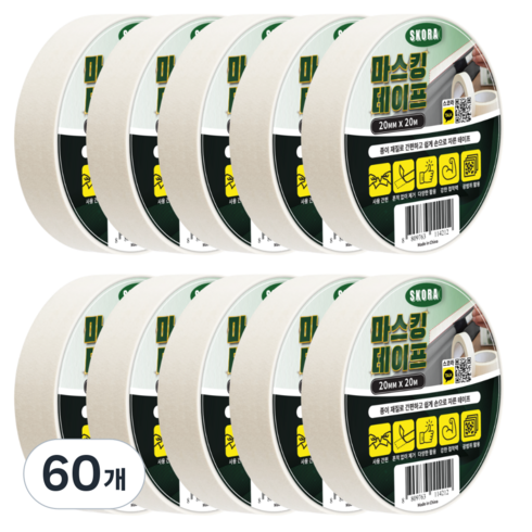 스코라 페인팅 거친 표면 마스킹 테이프 화이트 20mm x 20m, 60개