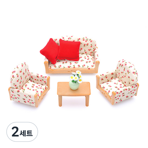 실바니안패밀리 플라워 소파 완구세트 4464, 2세트
