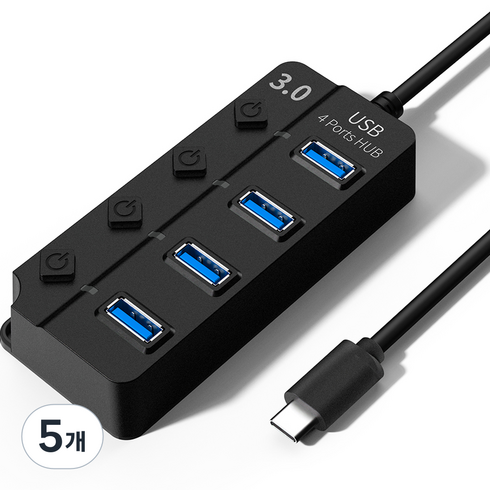 구스페리 C타입 멀티허브 USB 3.0지원 4포트 유전원 1m, 블랙, 5개