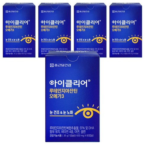 아이클리어 루테인 지아잔틴 오메가3, 60정, 5개
