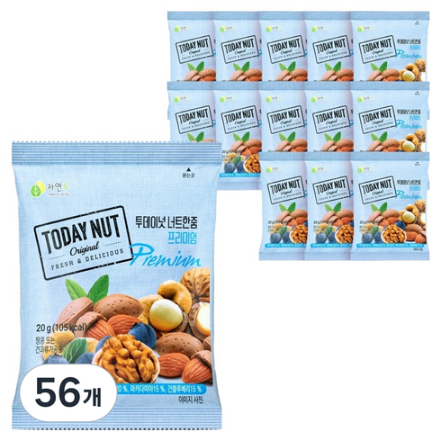 투데이넛 너트한줌 프리미엄, 20g, 56개