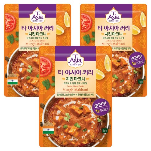 티아시아키친 치킨 마크니 커리, 170g, 3개