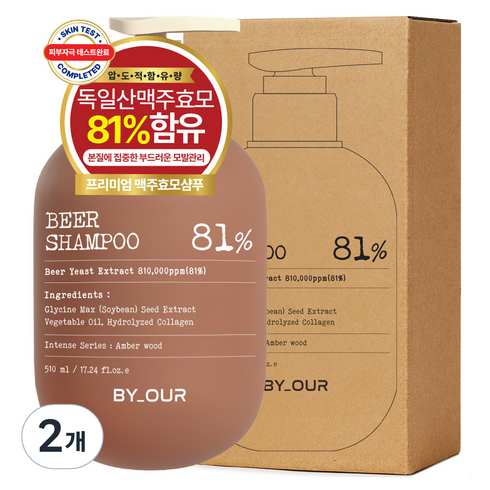 바이아우어 블랙비어81 탈모 샴푸 앰버 우드, 510ml, 2개