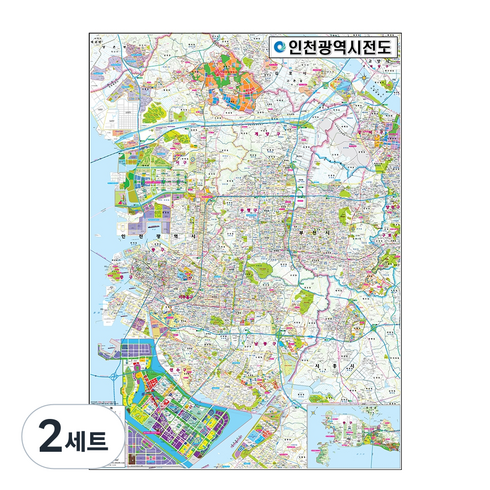 지도닷컴 인천광역시전도 코팅형 110 x 78 cm + 전국행정도로지도, 2세트