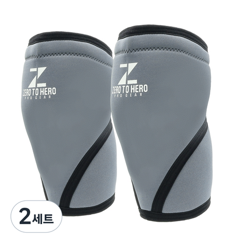제로투히어로 네오프렌 헬스 무릎보호대 7mm, 2세트, GREY