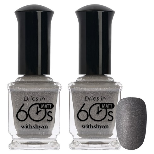 위드샨 60초 매니큐어, M139샌드차콜, 9ml, 2개