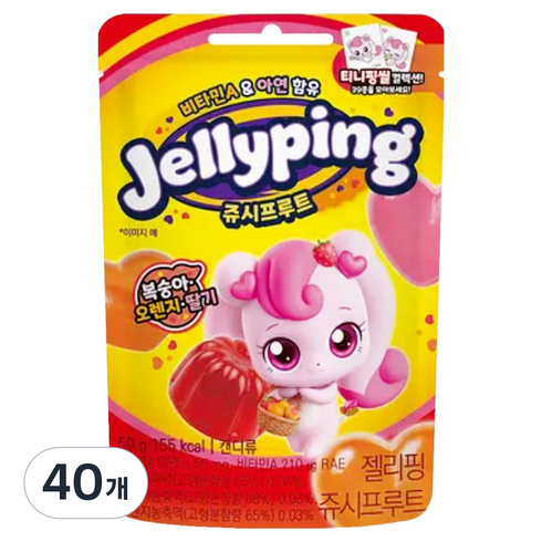 캐치티니핑 하츄핑의 젤리핑 쥬시 프루트 유아젤리, 40개, 50g, 혼합맛(복숭아/오렌지/딸기)