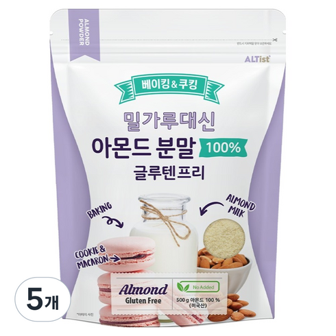 알티스트 아몬드파우더, 500g, 5개