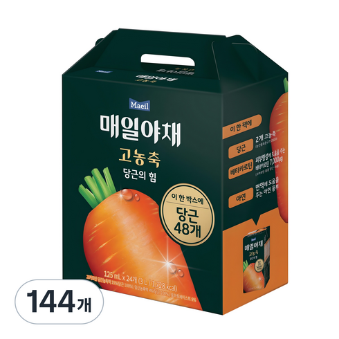 매일야채 고농축 당근의 힘 주스 선물세트, 125ml, 144개