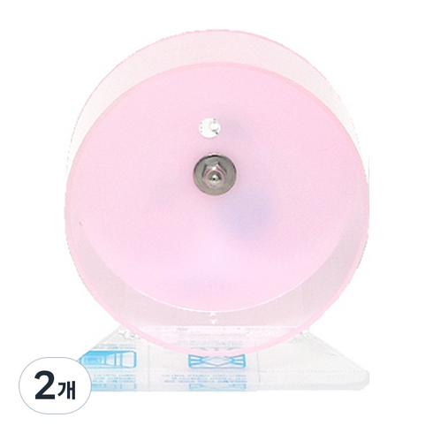 햄스터 아크릴 쳇바퀴 17cm, 핑크, 2개