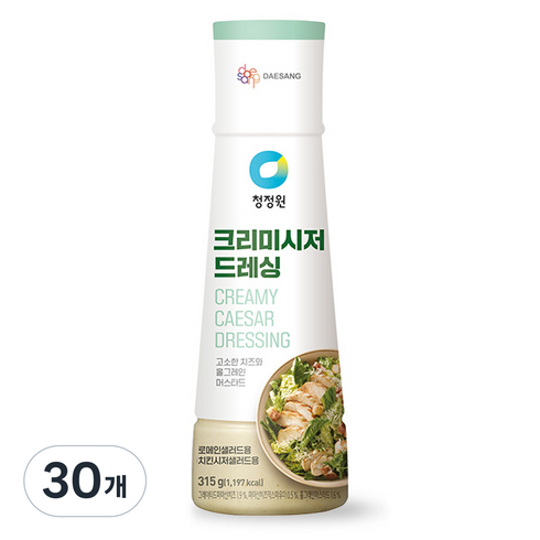 청정원 크리미시저 드레싱, 315g, 30개