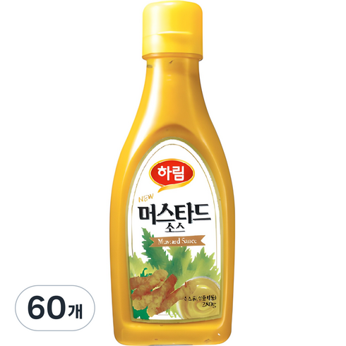 하림 뉴 머스타드 소스, 280g, 60개