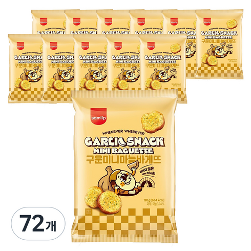 삼립 구운 미니 마늘 바게뜨, 120g, 72개