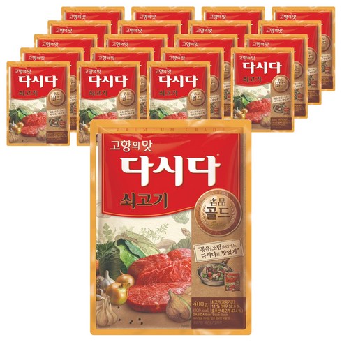 다시다 명품 골드 쇠고기, 400g, 20개