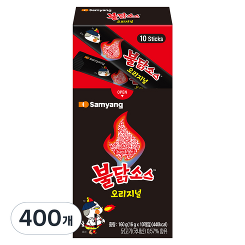 불닭 스틱 소스, 16g, 400개