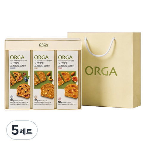 올가홀푸드 국산 통밀 크리스피 크래커 3종 선물세트 + 쇼핑백, 베리베리 120g + 클래식 120g + 무화과 120g, 5세트