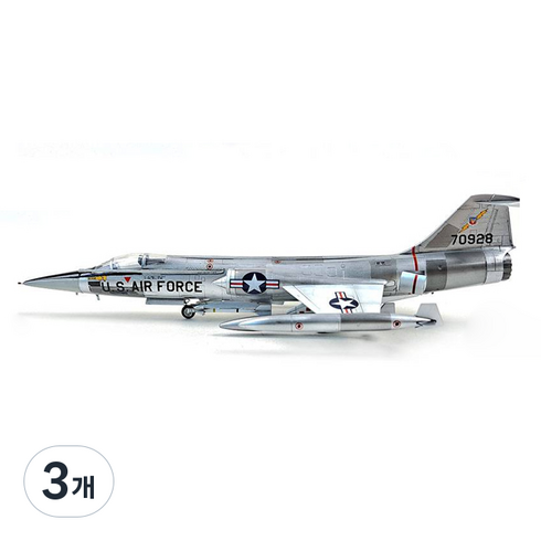 아카데미과학 미공군 F-104C 베트남전 프라모델 전투기, 3개