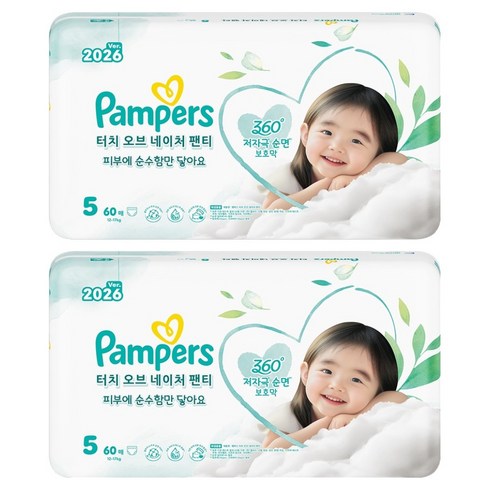 팸퍼스 터치 오브 네이처 팬티형 기저귀 남여공용, 5단계, 120매