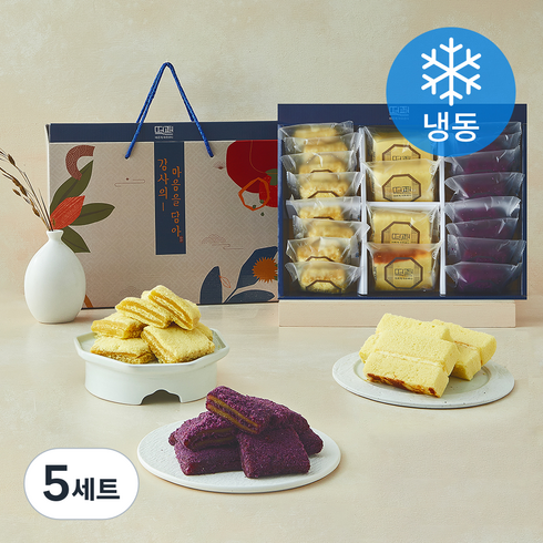 떡편 정성 1호 자색고구마 카스테라 인절미 50g x 8개입 + 고구마 쌀케익 35g x 4개입 + 단호박 카스테라 인절미 50g x 8개입 선물 세트 (냉동), 5세트