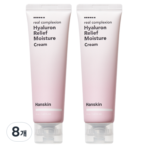한스킨 리얼 컴플렉션 히알루론 릴리프 수분크림, 50ml, 8개