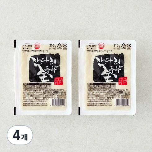 잔다리 전두부, 310g, 4개