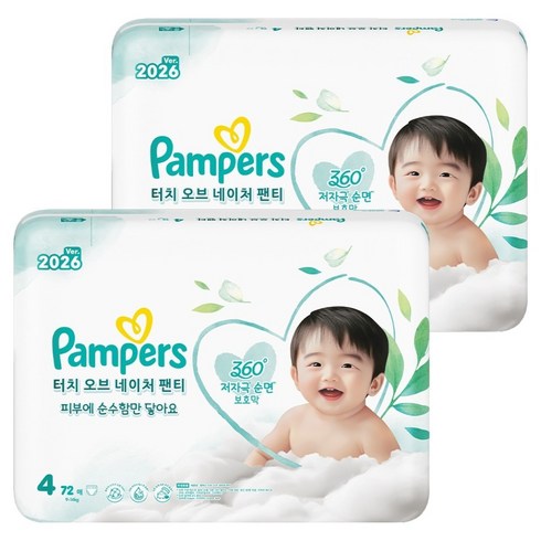 팸퍼스 터치 오브 네이처 팬티형 기저귀 남여공용, 4단계, 144매