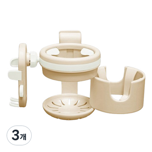 아이끌레 3in1 회전 유모차 컵홀더, 베이지, 3개