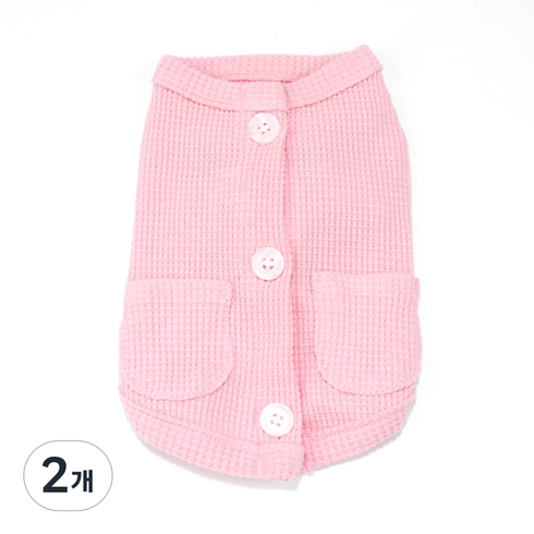 디자인사노 강아지 와플 가디건, 핑크, 2개