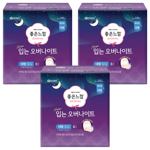 좋은느낌 입는 오버나이트, 대형, 8개입, 3개