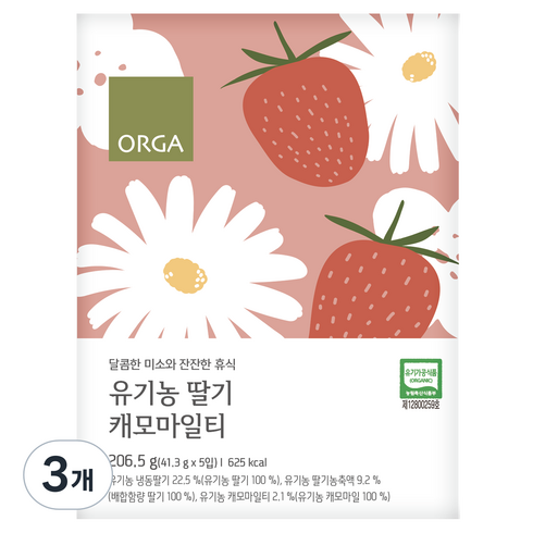 올가홀푸드 유기농 딸기 캐모마일티, 41.3g, 5개입, 3개