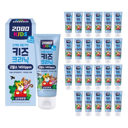 2080 키즈크리닉 4스텝 치약 순한민트향, 80g, 24개